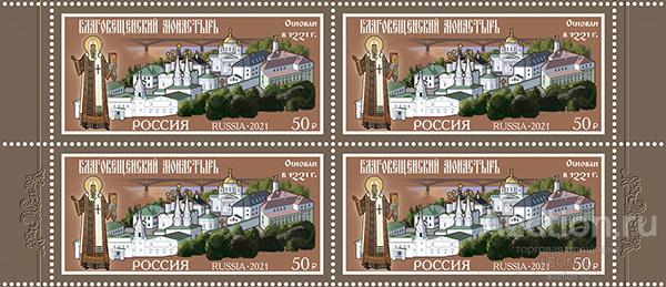 Россия-2021, № 2802. Благовещенский мужской монастырь в Нижнем Новгороде. Квартблок.