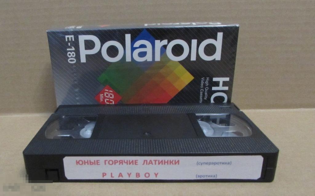 VHS "Юные горячие латинки * Playboy" 