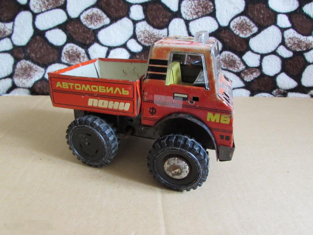Игрушка  МАШИНА СССР ПОНИ  жесть 