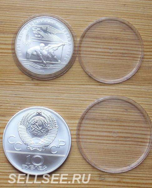 СССР. Олимпиада-80. Гребля - 10р., серебро, 1978