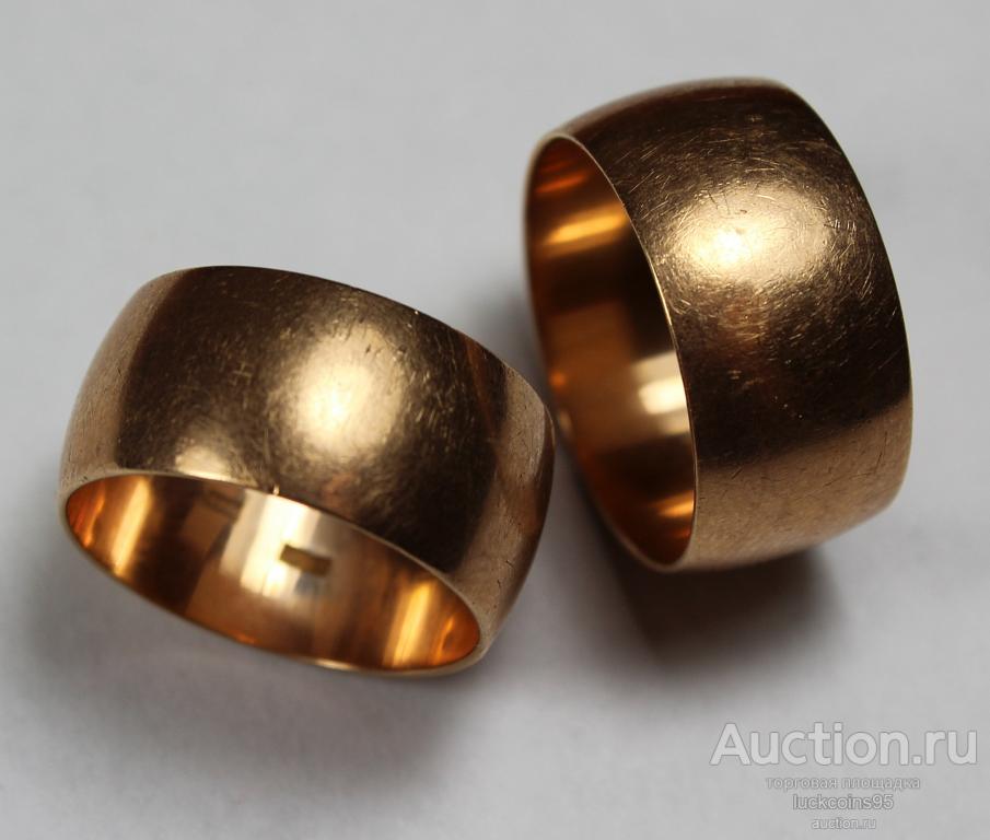 Кольцо золото 583 проба обручальное. Сколько стоит обручальное кольцо 583 пробы золота.