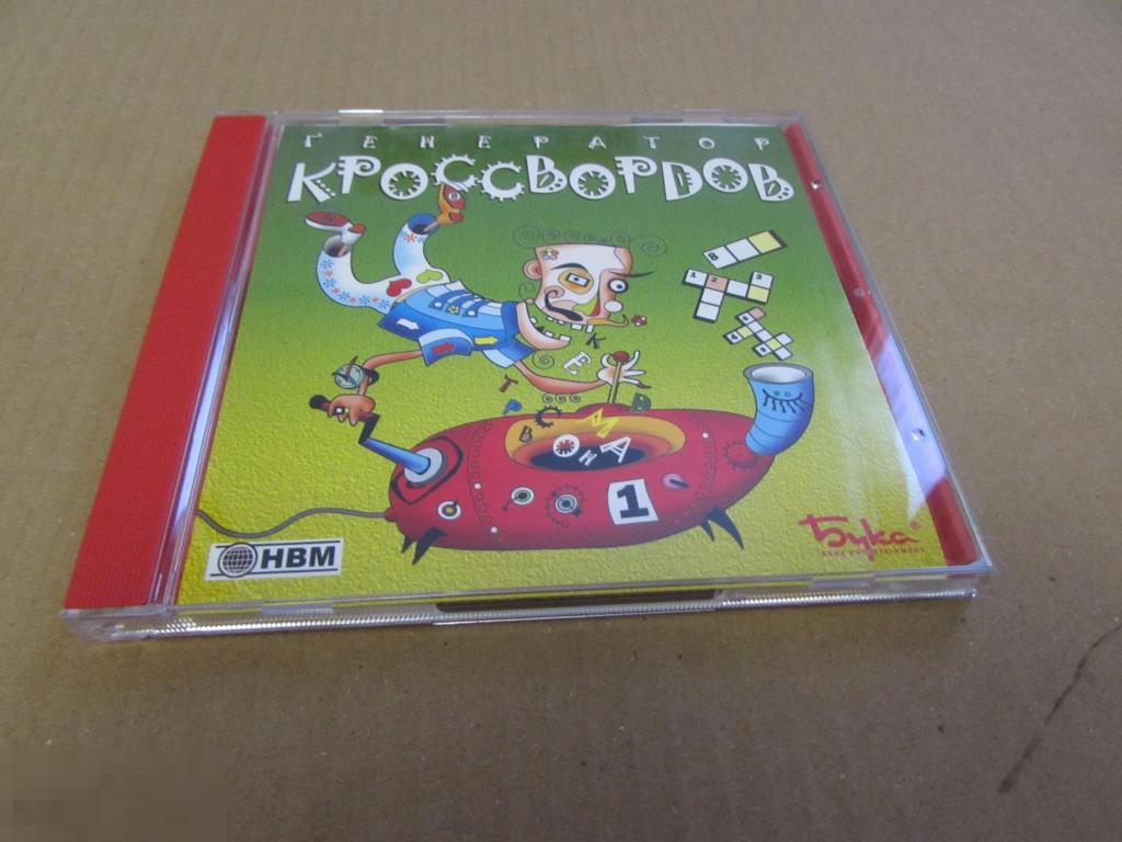Игра для РС "Генератор кроссвордов" 