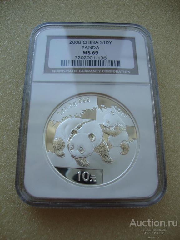 Китай 10 юаней 2008 Панда СЛАБ NGS MS69 СЕРЕБРО