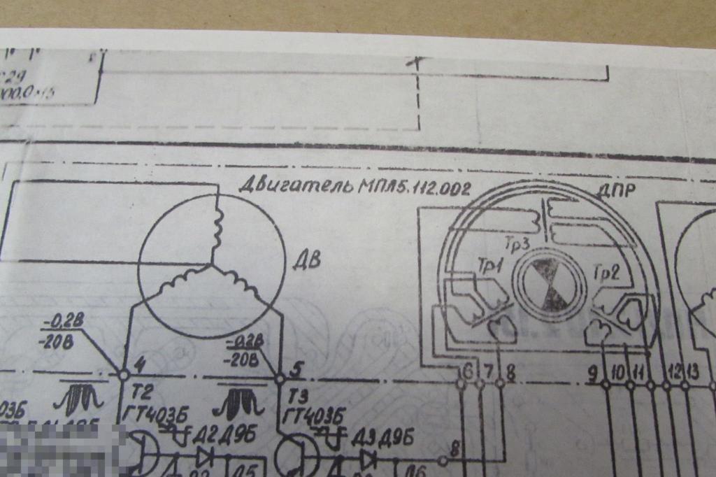 Бдс 02 моторчик схема