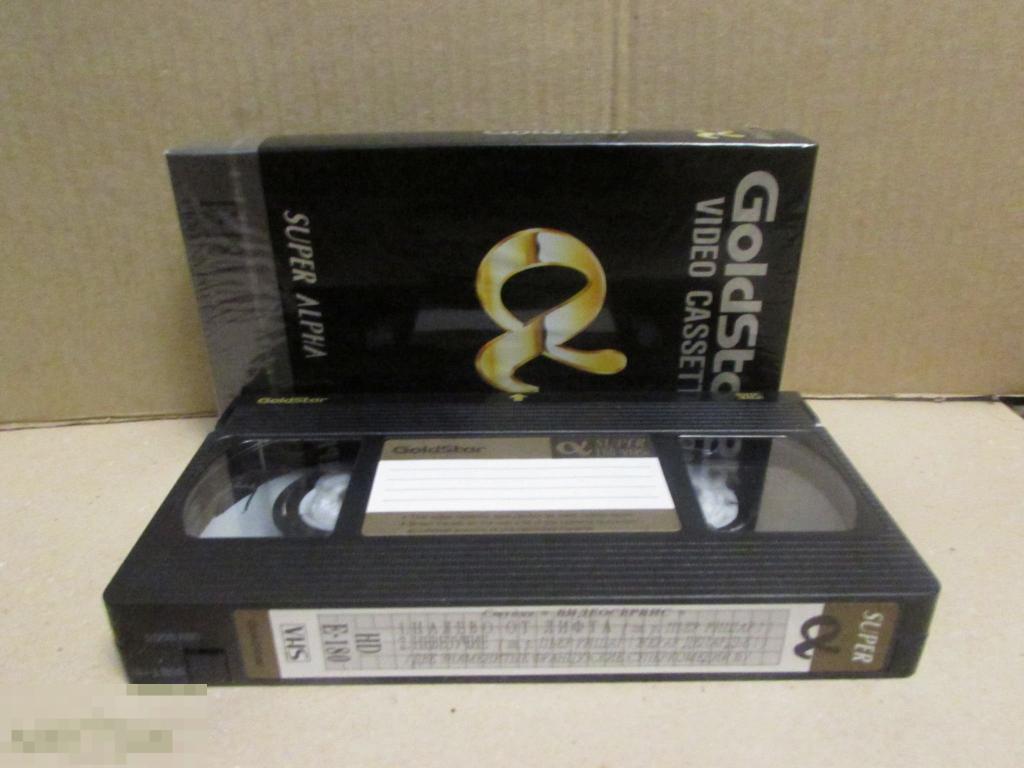 VHS  "Налево от лифта   *   Невезучие"    Пьер Ришар 