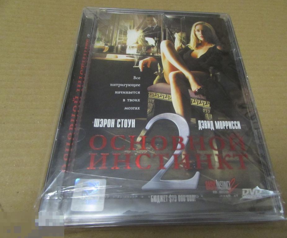 DVD "Основной инстинкт 2"  (стекло)  Ш.Стоун 