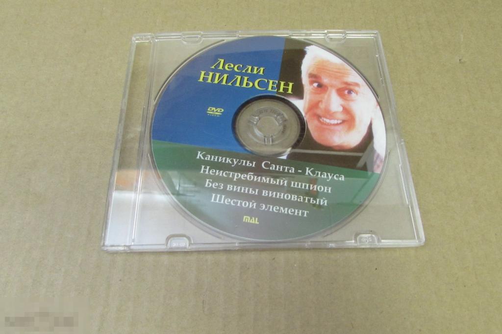 DVD "Лесли Нильсен" (Шестой элемент, Без вины виноватый, Неистребимый шпион) 