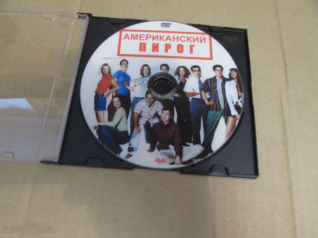 DVD "Американский пирог"   American Pie, 1999  16+    части 1 - 5 