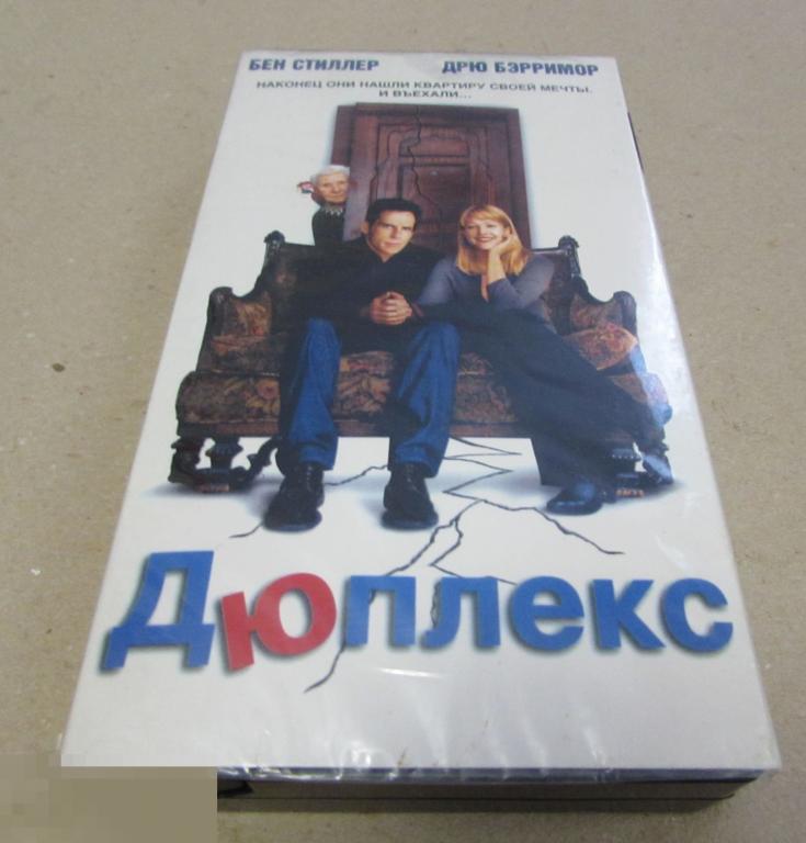 VHS  "Дюплекс"  (2004)   Уоллес Шон 