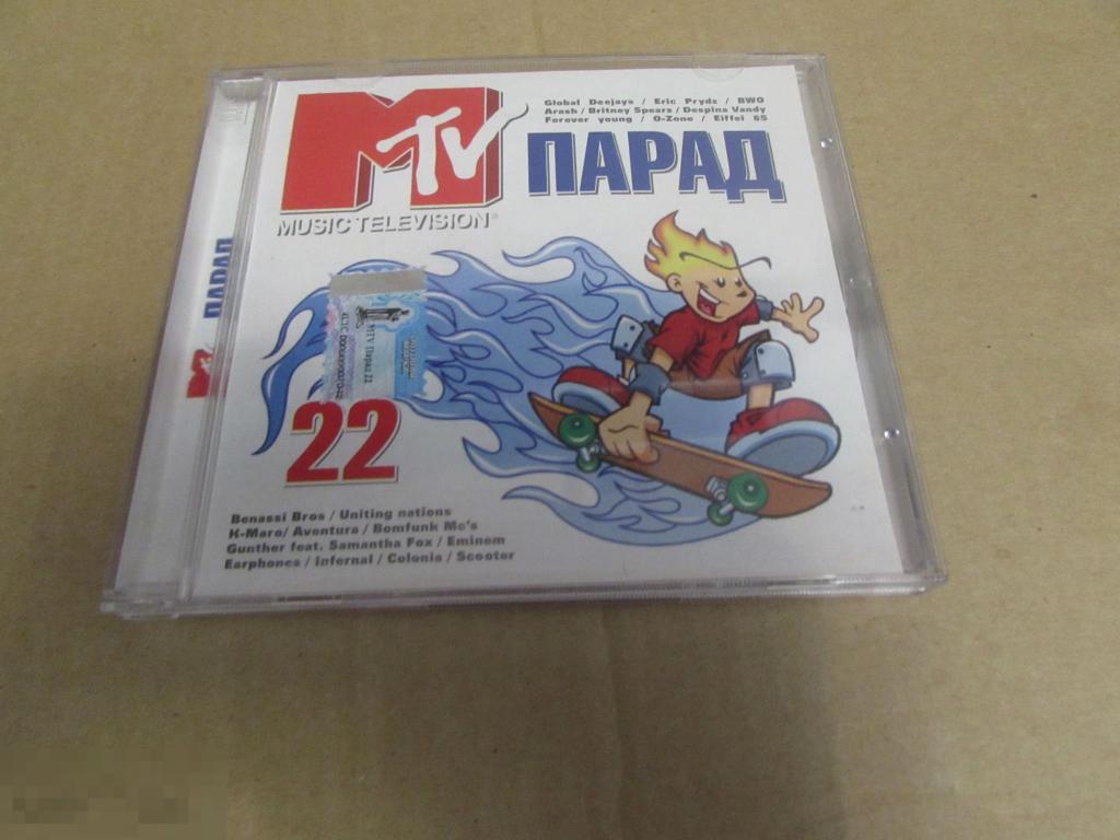 СD "MTV парад"  (Benassi Bros, Scooter, Aventura) 