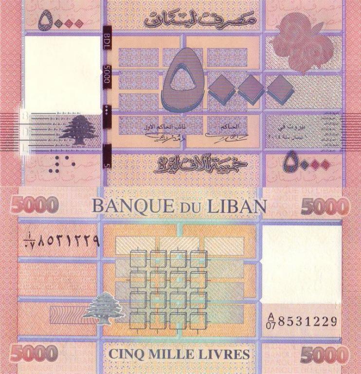 Ливан 5000 ливров 2014 P91b пресс unc