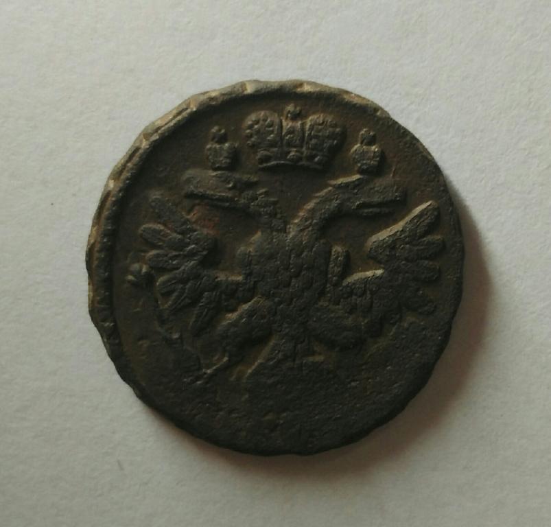 Денга 1740 — покупайте на Auction.ru по выгодной цене. Лот из ...