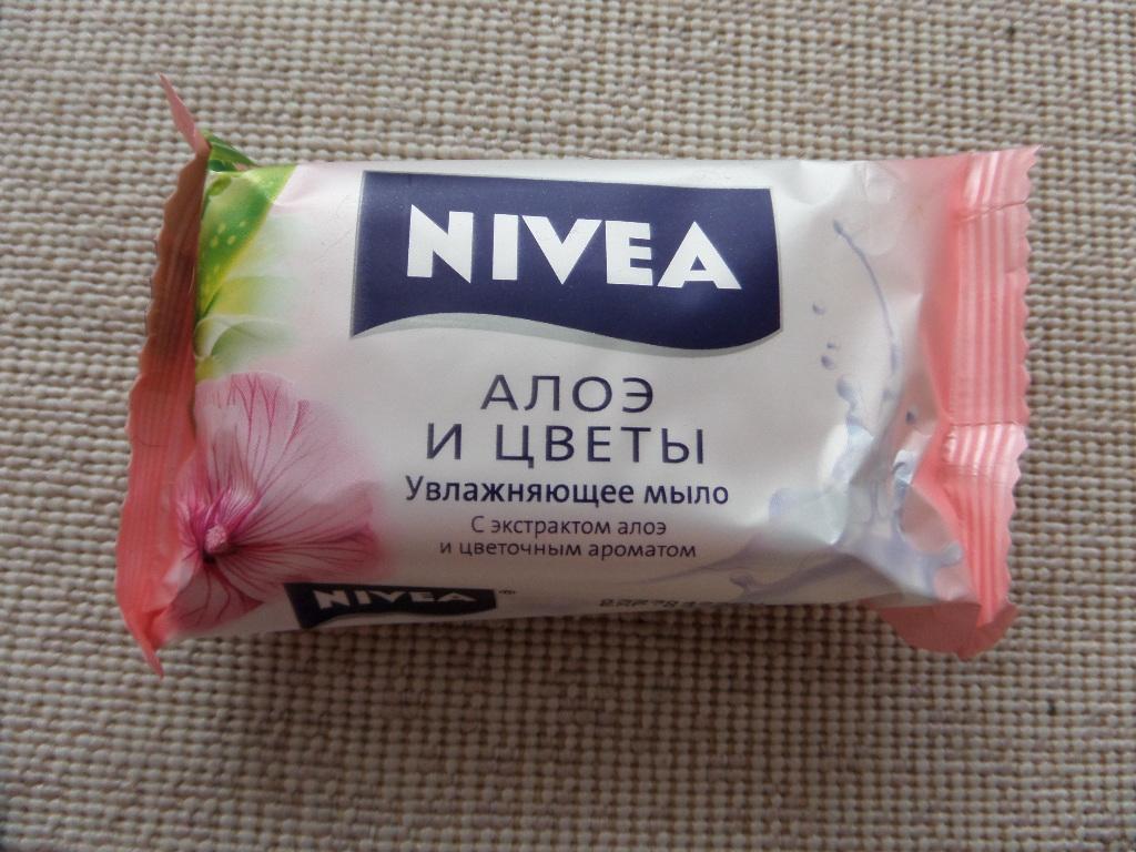 МЫЛО NIVEA 2 ГЕРМАНИЯ