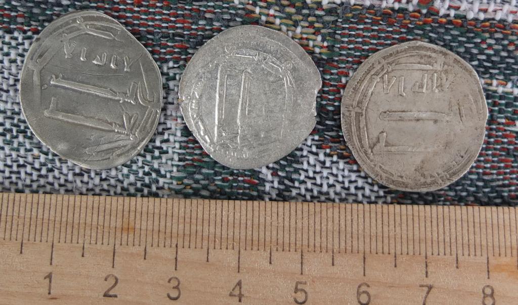 серебряная монеты куфические дирхемы, 3 шт, коллекция