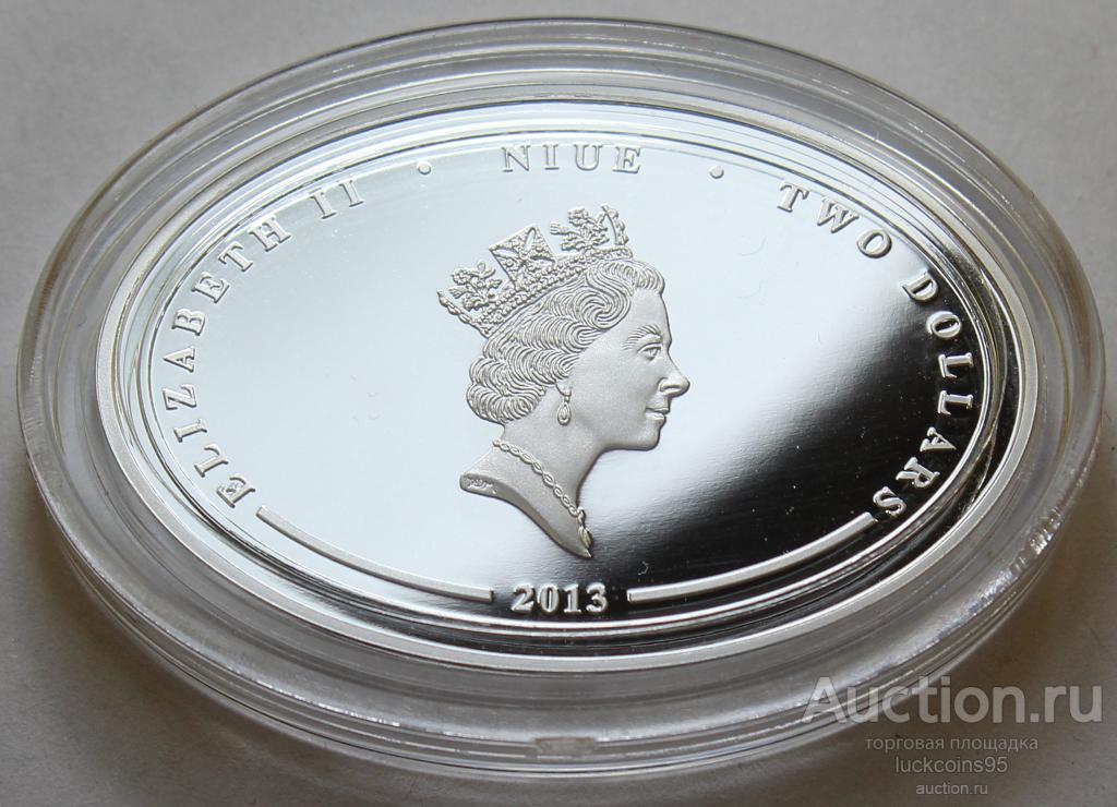 Серебряные монеты проба. Эталон монета серебро 999 проба. Серебряная монета 31.1 грамм.