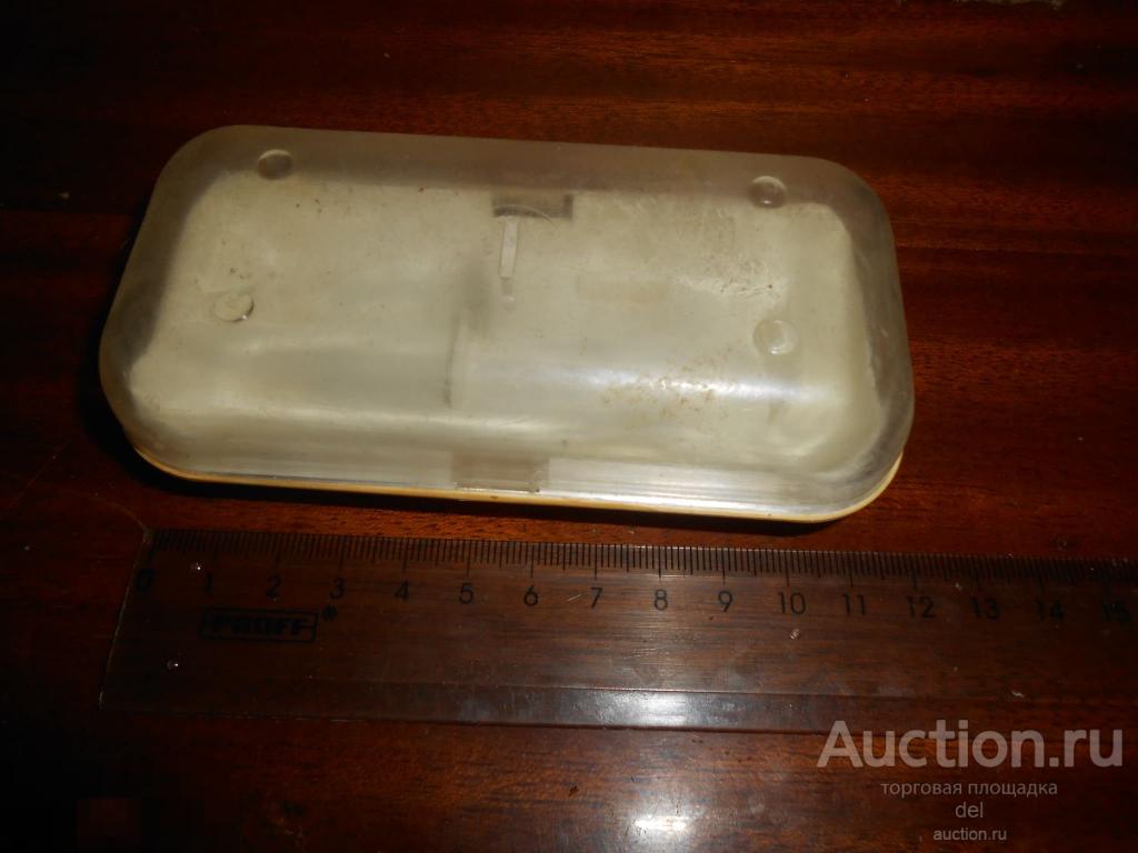 Коробочка, от часов или запонок, с крышкой, пластмасса, СССР, винтаж, клеймо 