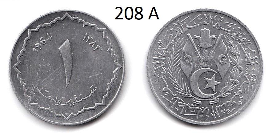 Алжир. 1 сантим. 1964 год.
