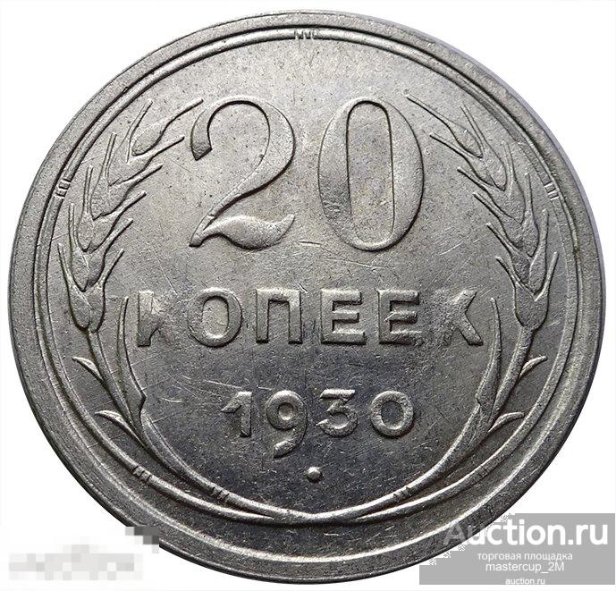 Купить Спб 10 В Москве