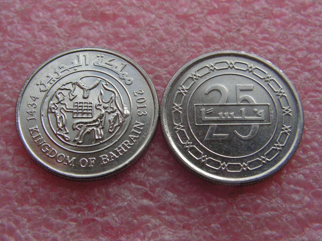 Бахрейн 25 филсов 2013 unc