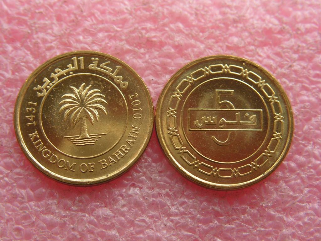 Бахрейн 5 филсов 2010 unc