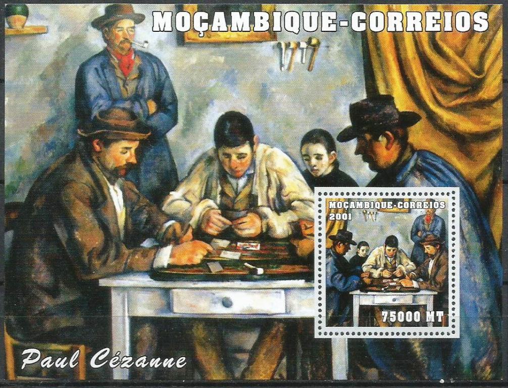 Поль сезанн игроки в карты описание картины