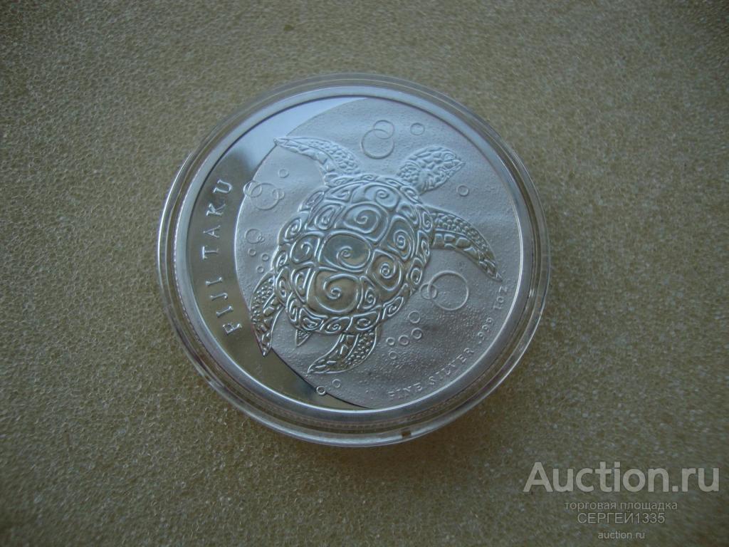 Фиджи 2 доллара 2010 Черепаха Таку СЕРЕБРО 2