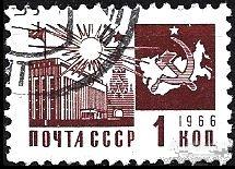 1966 СССР 3414 (Z 3328) Кремлёвский дворец съездов. Одиннадцатый стандартный выпуск. Гаш.