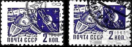 1966 СССР 3415+3415U (Z 3329) АМС «Луна-9». Одиннадцатый стандартный выпуск. Гаш.