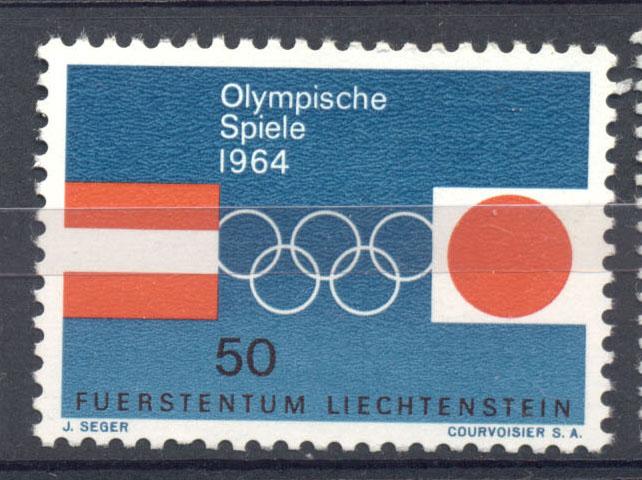 Лихтенштейн 1964 г. Олимпийские игры в Токио   негашеная**