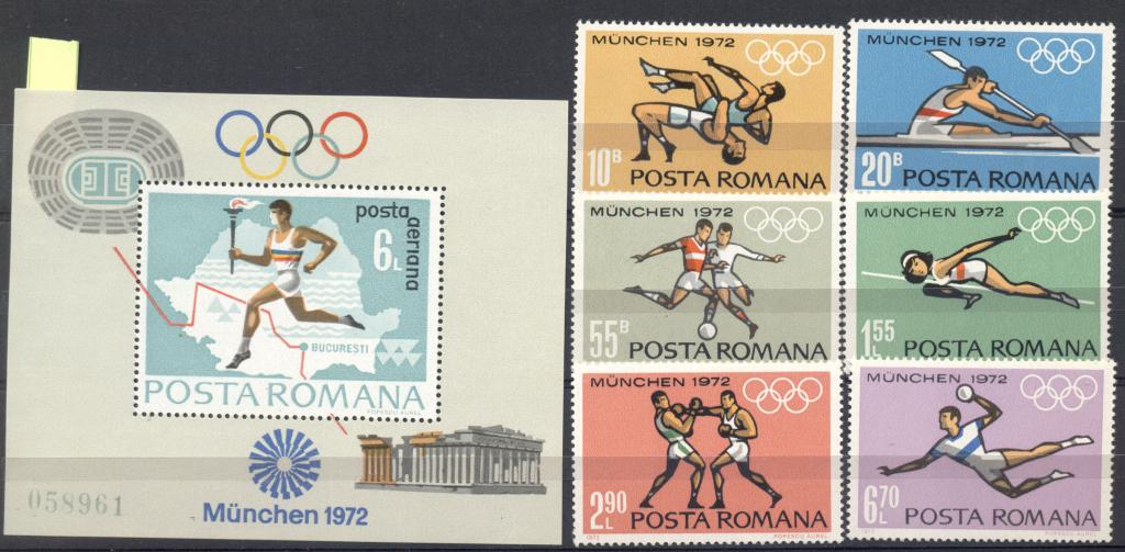 Румыния 1972 г. серия и блок Олимпийские игры в Мюнхене негашеная* *