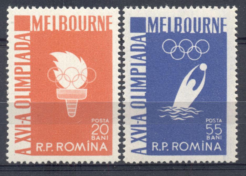 Румыния 1956 г. пара Олимпийские игры в Мельбурне негашеная* *