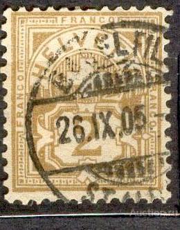 Швейцария 1905 Ив 100   стандарт