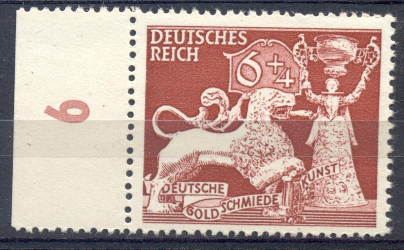 Германия  1942 г. Ювелирная выставка негашеная**