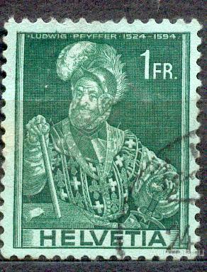Швейцария 1941 Ив  363 Пфайфер