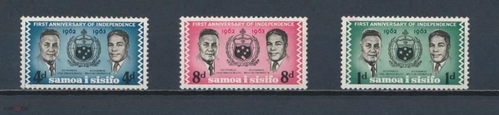 САМОА И СИСИФО 1963. Годовщина Независимости. **