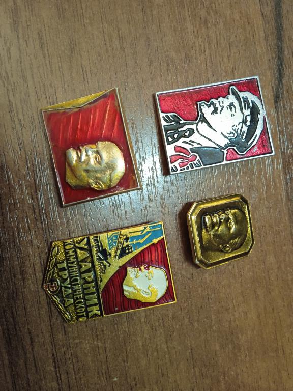знак значок СССР 4 шт Ленин ударник коммунистического труда