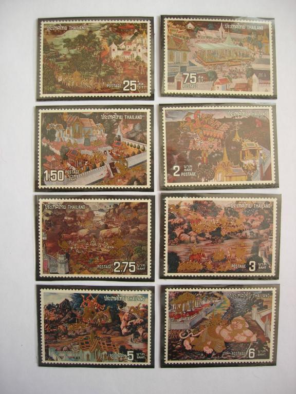 Таиланд 1973 живопись: Рамаяна   MNH