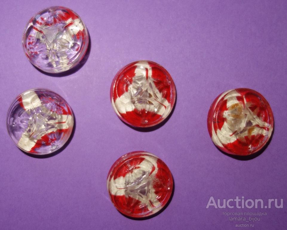 ПУГОВИЦЫ 5 ШТ. СТЕКЛО