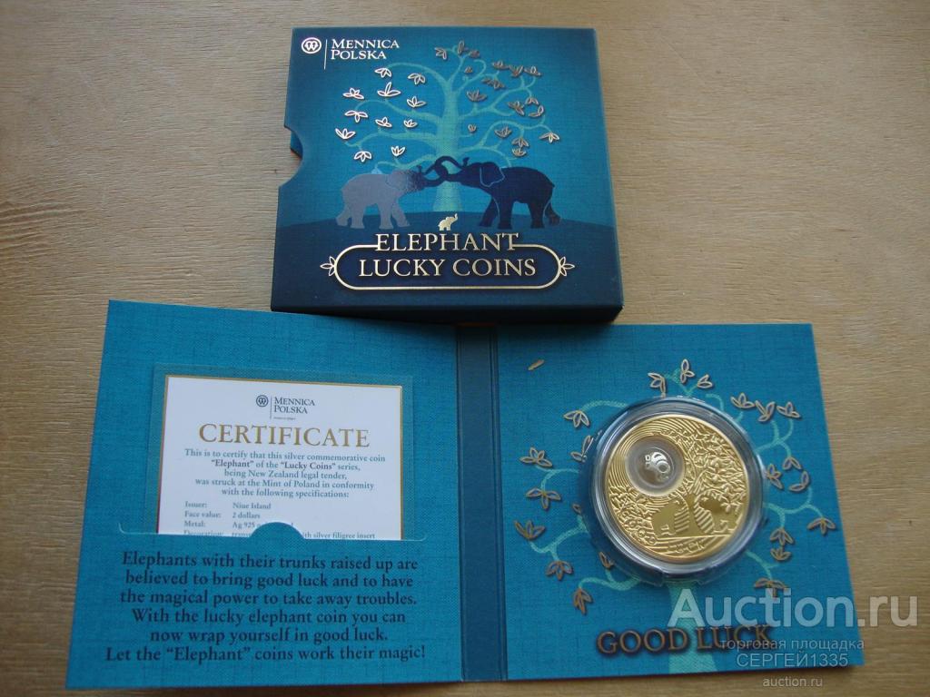 Ниуэ 2 доллара 2013 Слоник Монета на счастье ВСТАВКА ПОЗОЛОТА буклет СЕРЕБРО