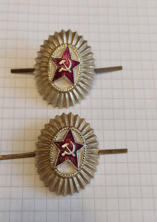 Какарда Знаки Армия Военные № 1