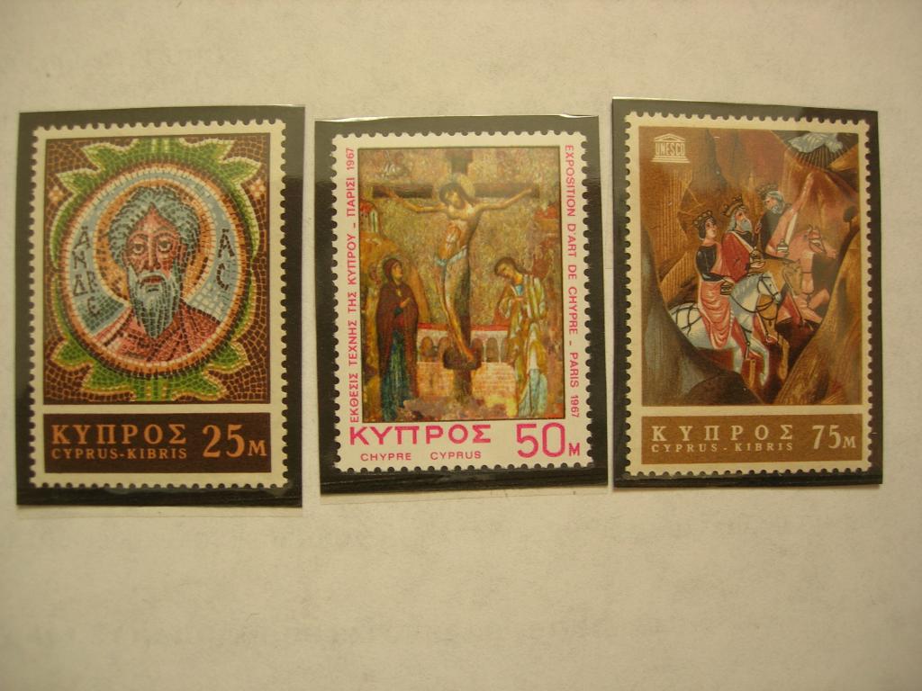 Кипр 1967 религиозная живопись  MNH