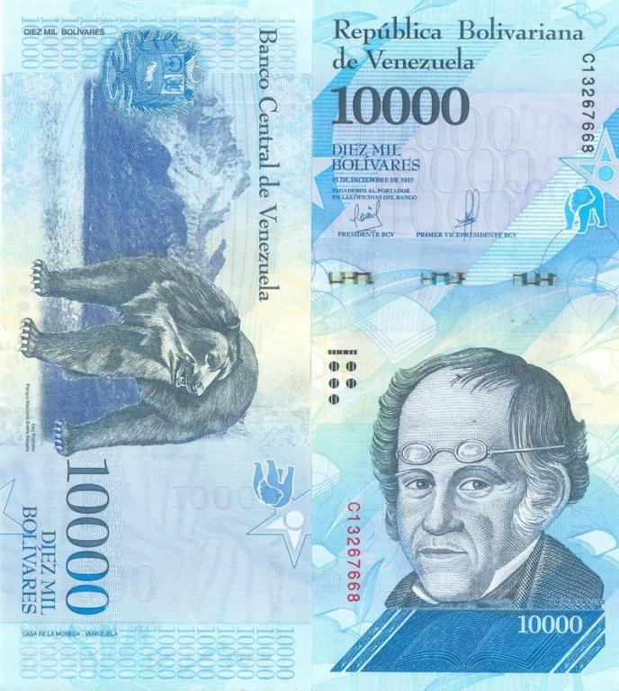 Венесуэла 10000 боливаров 2017 P98b B пресс unc