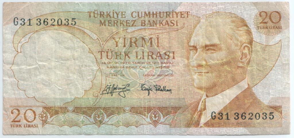 Турция 20 лир 1979-1987г. сост. на скане