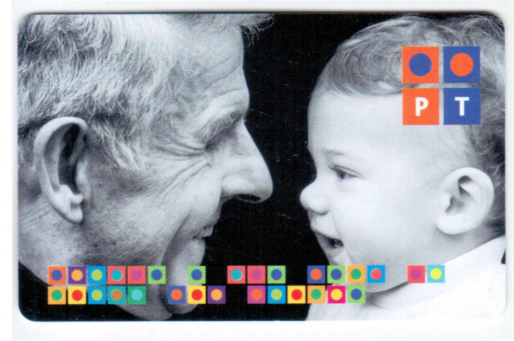 Телефонная карта Португалия 150 единиц 1998 год Ребёнок алфавит и цифры