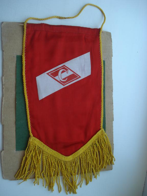 ВЫМПЕЛ - ДСО "СПАРТАК" - 1 место КРОСС - 1984 год. Спортивный Лагерь "СИГНАЛ".