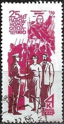 1966 СССР 3438 (Z 3340). 25-летие народного ополчения. U