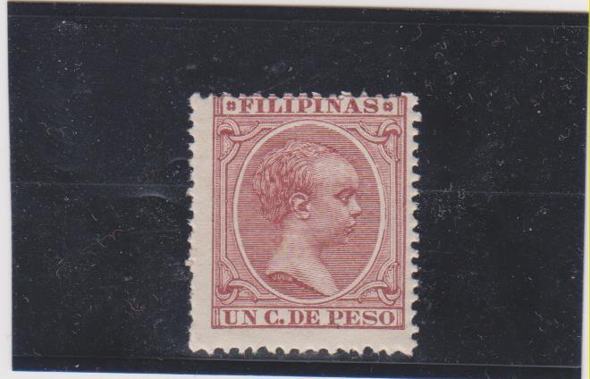 Испан.Филиппины,1897,Ми-177**Король Альфонсо XIII