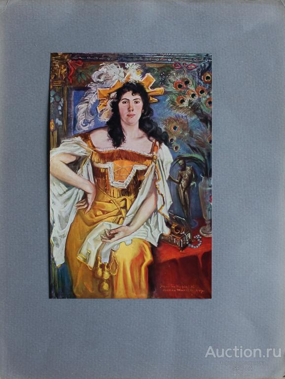 "Портрет Госпожи Лещинской" фототипия Stanislaw Wyspianski 1900 год