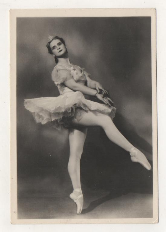 БАХЧИСАРАЙСКИЙ ФОНТАН - Мария Ballet costumes, Ballet, Costumes
