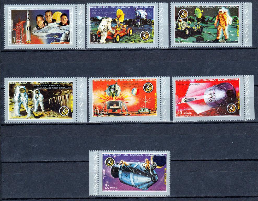 Марки Экваториальная Гвинея 1972 г. Аполлон 15 Серия 7 марок MNH ** Космос